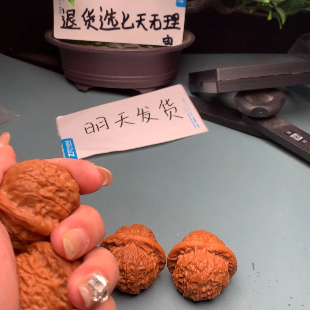 文玩核桃把件金麒麟4041