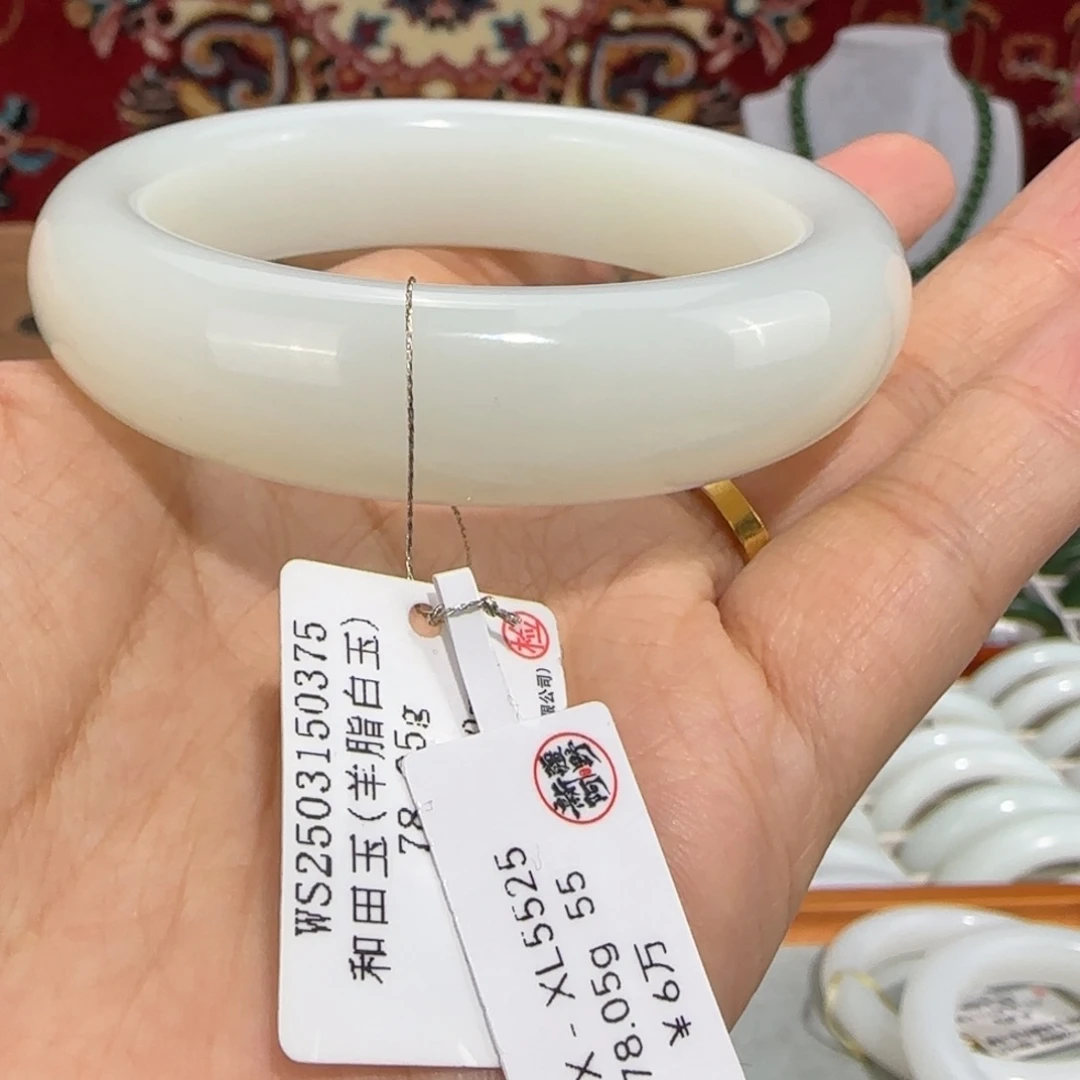 和田玉未镶嵌手镯 优雅气质 新疆和田玉手镯