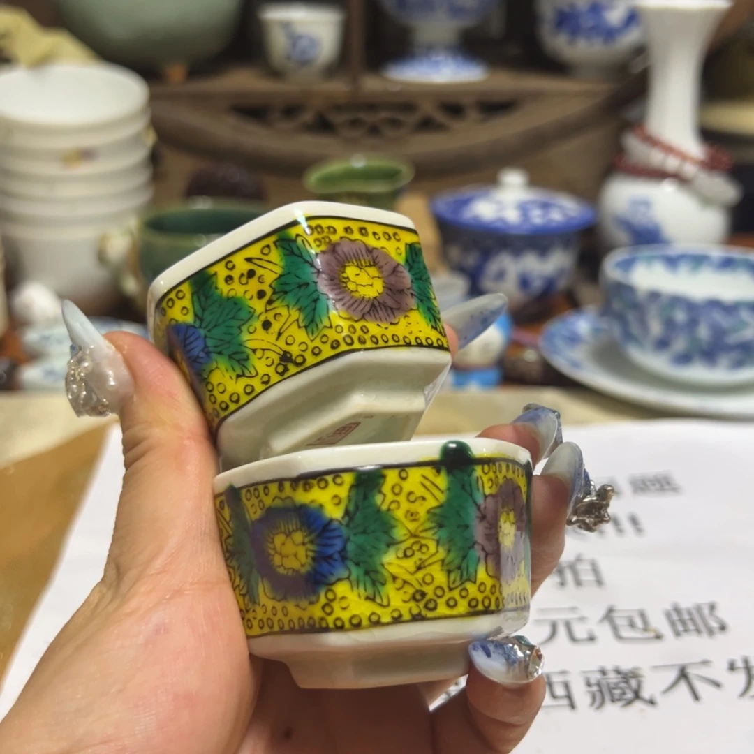 河***部茶盏瓷器直播放漏清货中