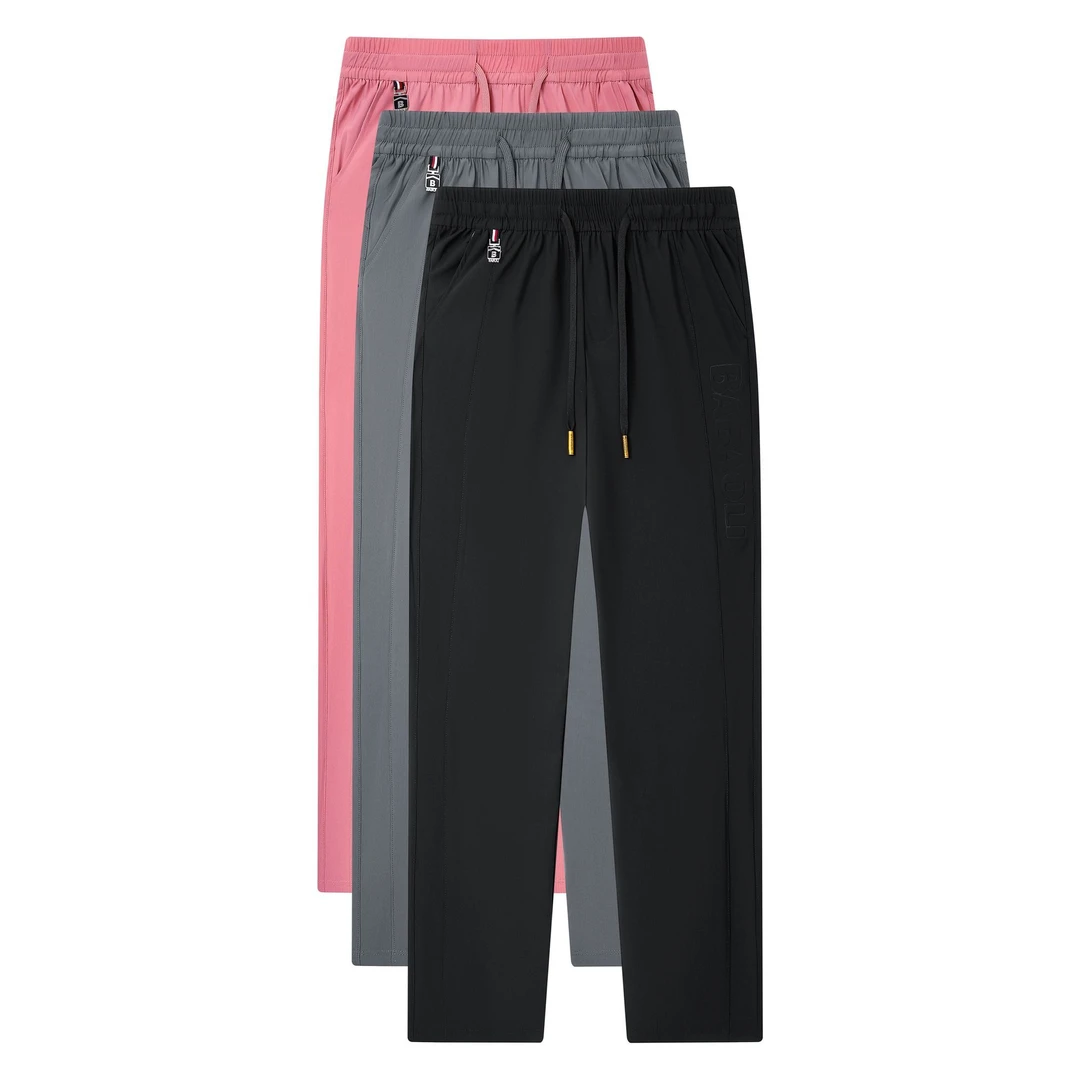 【专柜正品】B标夏季超薄防水防油情侣款冰爽裤25989