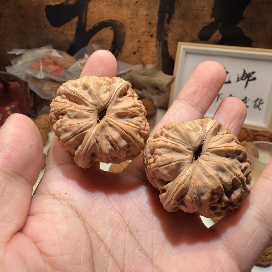 文玩核桃把件元宝