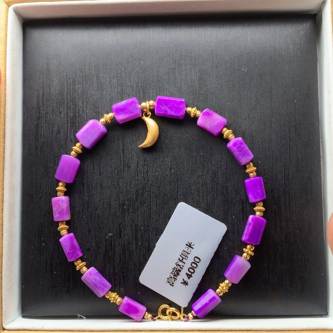 苏纪石（舒俱来）手串18K金镶嵌