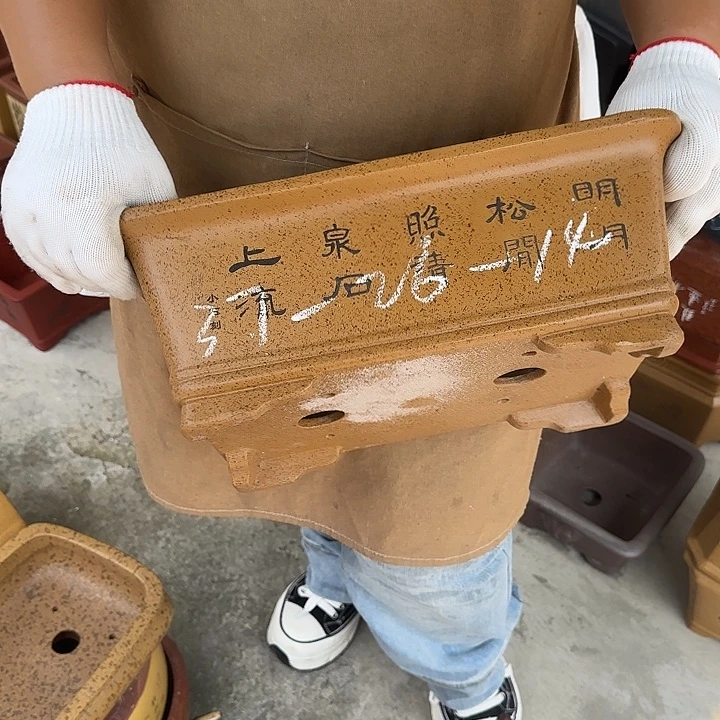 我不晓得咋搞诶噢