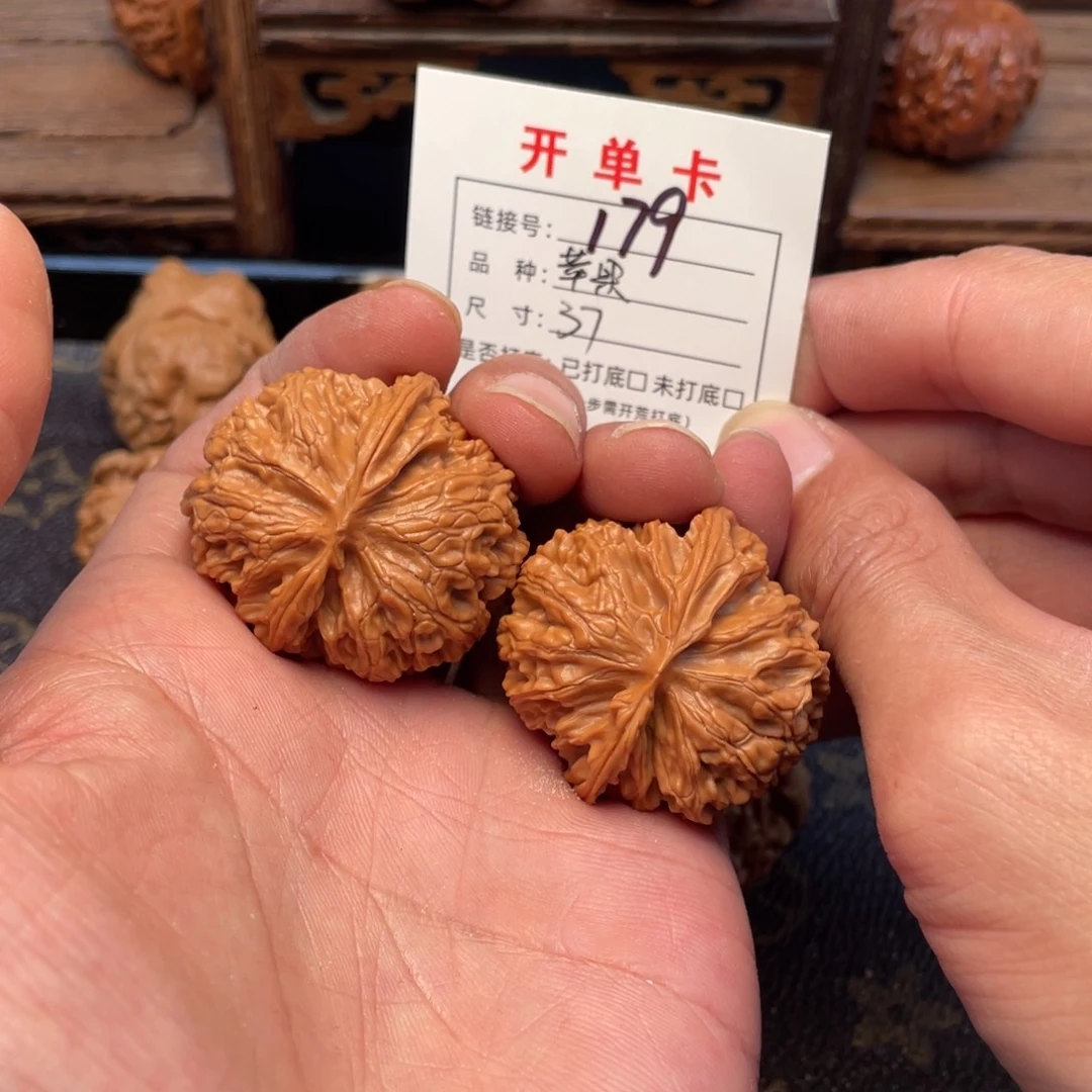 把件文玩核桃文玩核桃