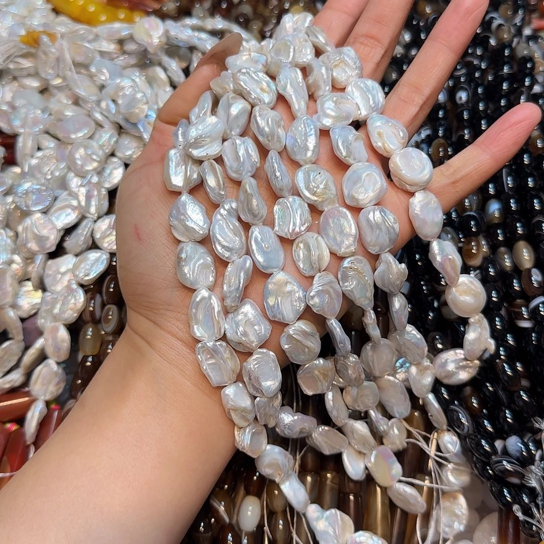 玛瑙/玉髓未镶嵌珠宝半成品14✖️16mm巴洛克淡水珍珠一条