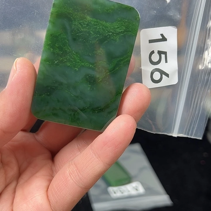 和田玉（碧玉）未镶嵌颈饰