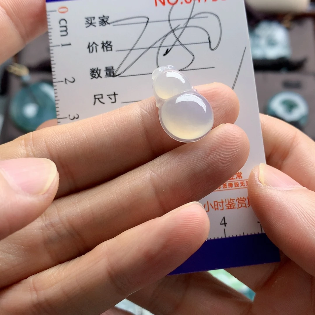 翡翠未镶嵌颈饰吊坠