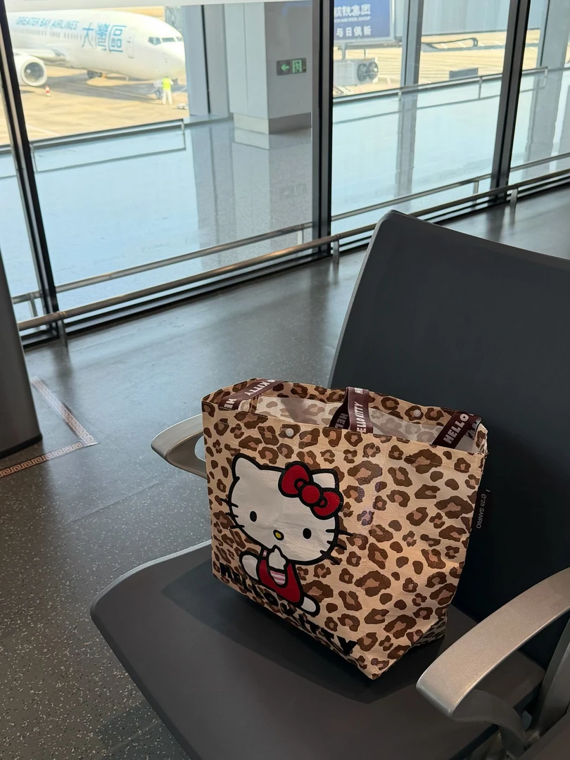 三丽鸥正版Kitty豹纹编织袋