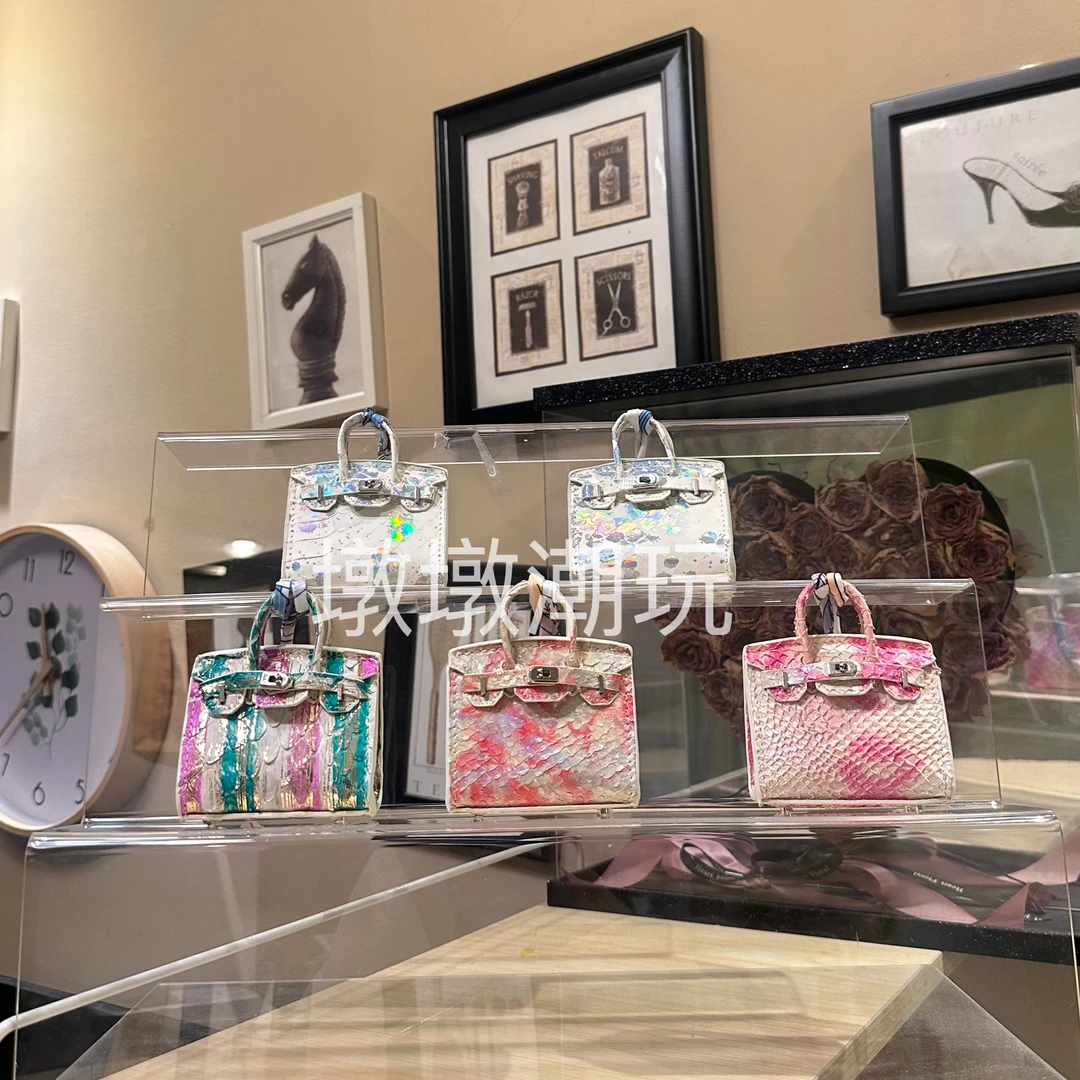 墩墩潮玩【稀有皮挂件系列】少女心稀有皮包包挂件ins