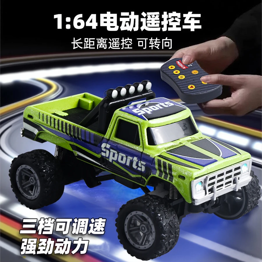 迷你合金遥控车后驱rc桌面超小汽车口袋赛儿童玩具生日礼物男女孩