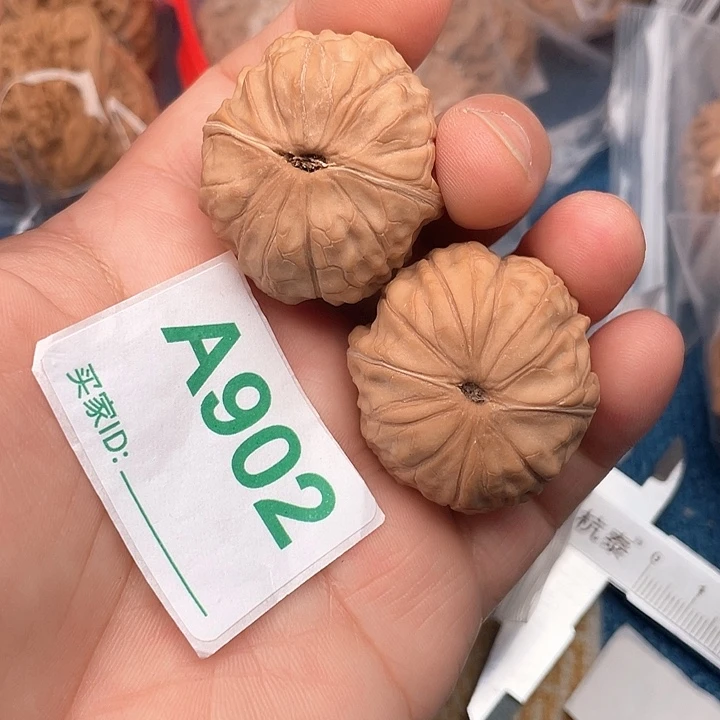 把件文玩核桃核桃