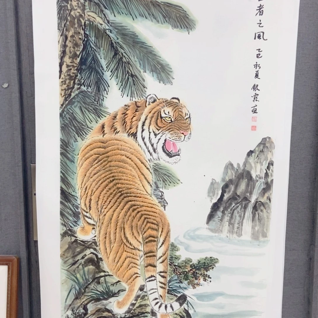 秋***，国画手写手绘国画33