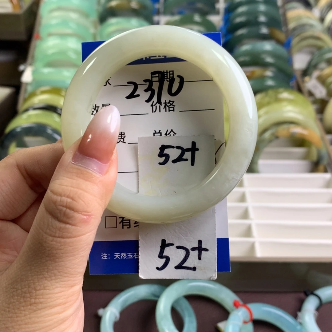 蛇纹石玉未镶嵌手镯2370