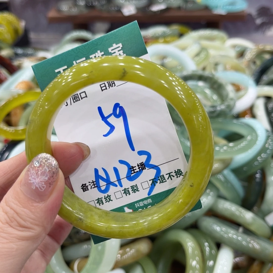 岫玉未镶嵌手镯手镯