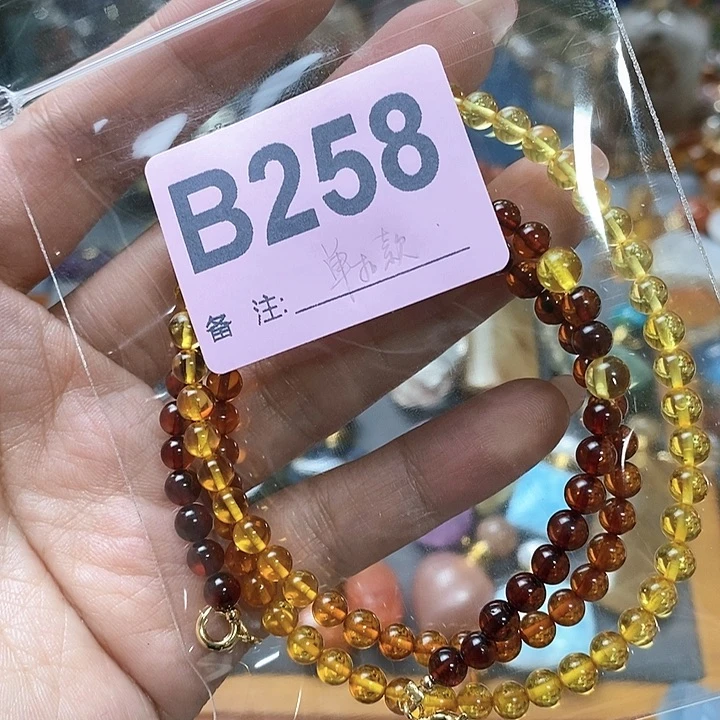 水晶天然正品包邮未镶嵌蜡****子