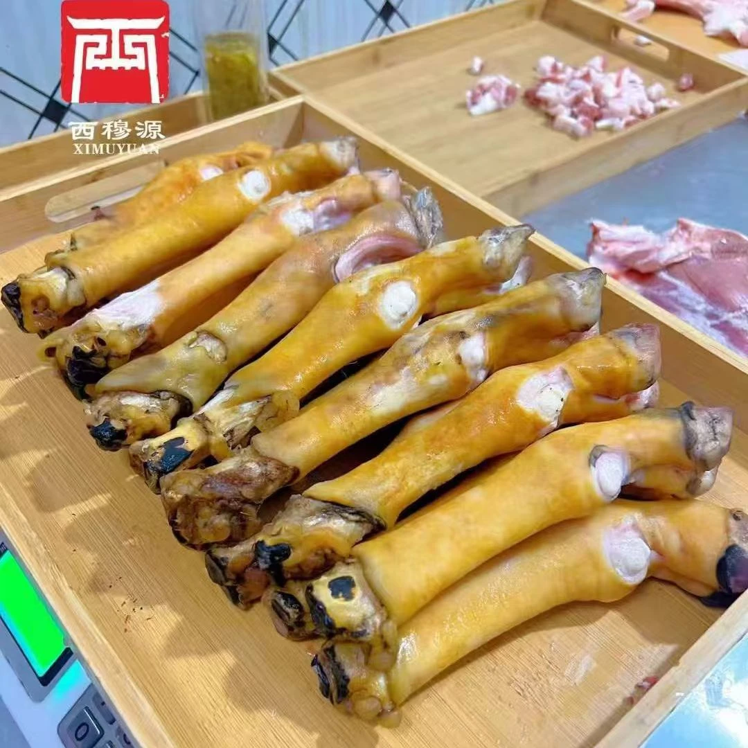 甘肃西穆源清真生鲜羊蹄火燎手工羊蹄筋无毛羊蹄广河直发