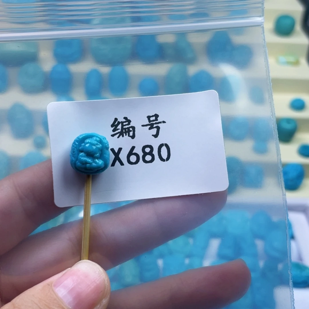 未镶嵌绿松石天然原矿绿松石雕件
