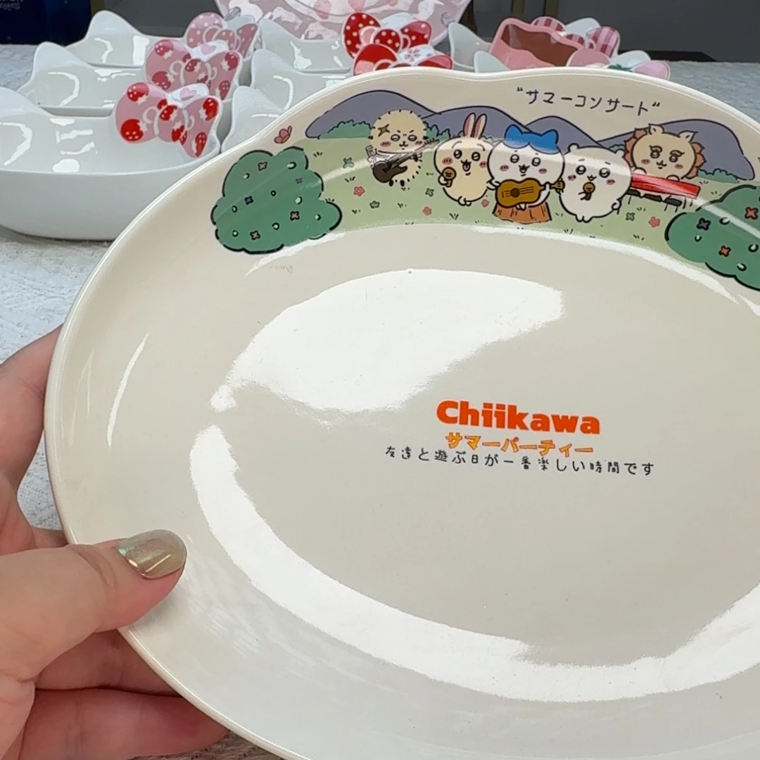 瓷片这个世界都是微瑕