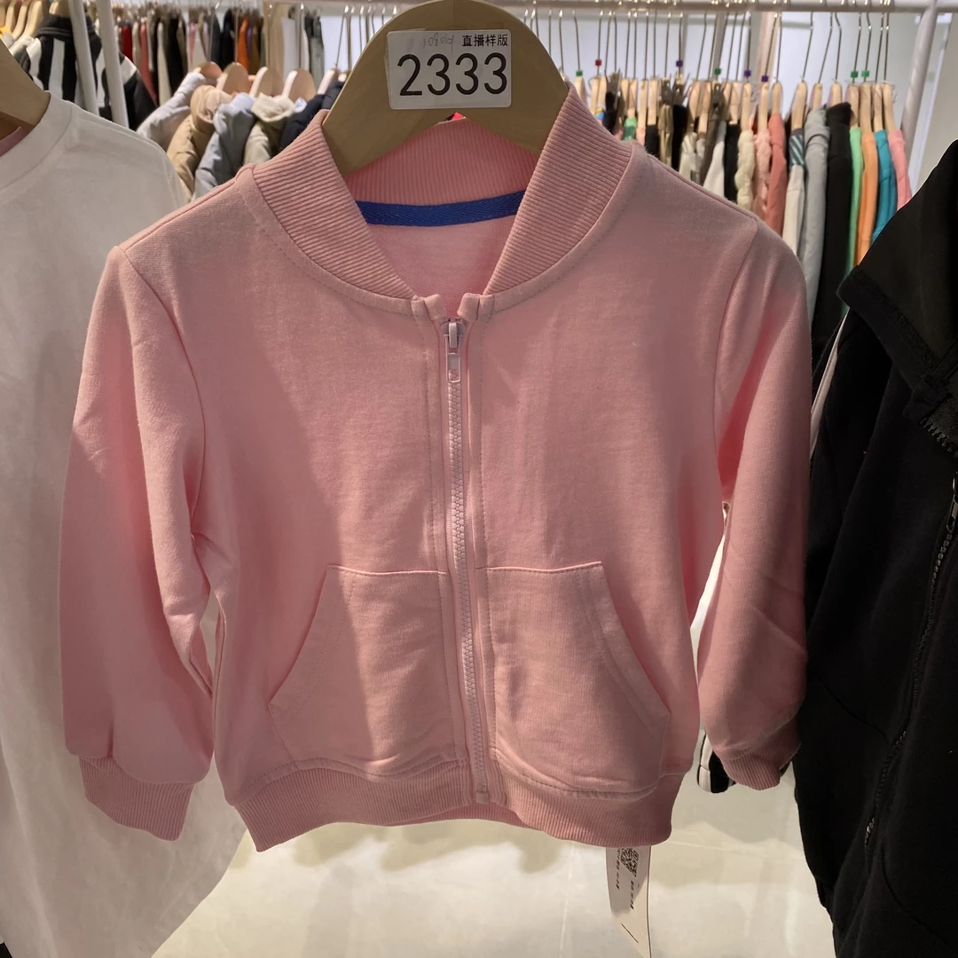 M2333#MW0014粉色外套童装