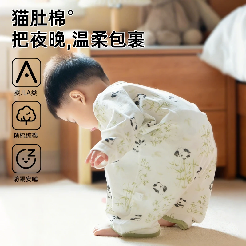 婴儿睡衣春秋款纯棉婴幼儿小月龄护肚长袖连体衣宝宝开扣防踢睡袍