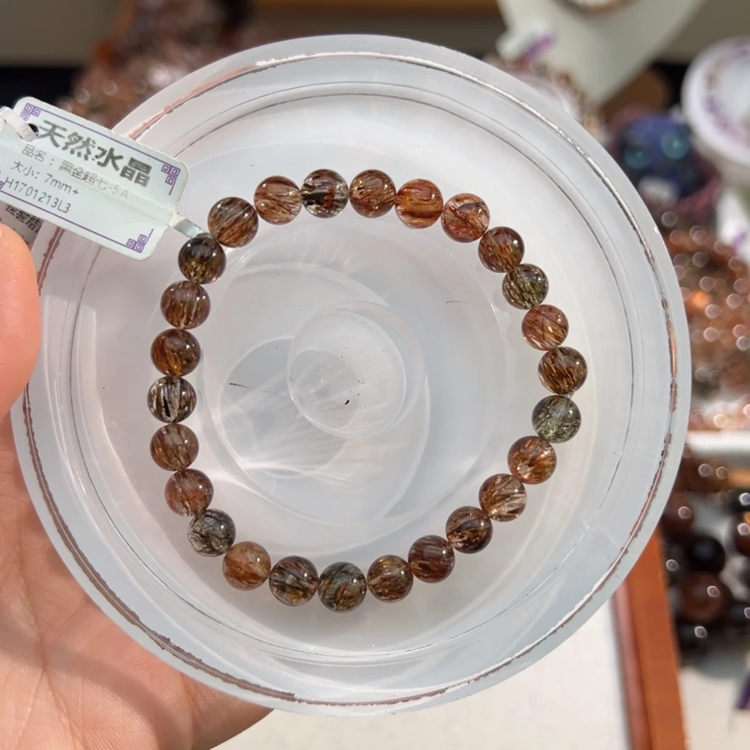 不***心未镶嵌手链水晶黑金超七7