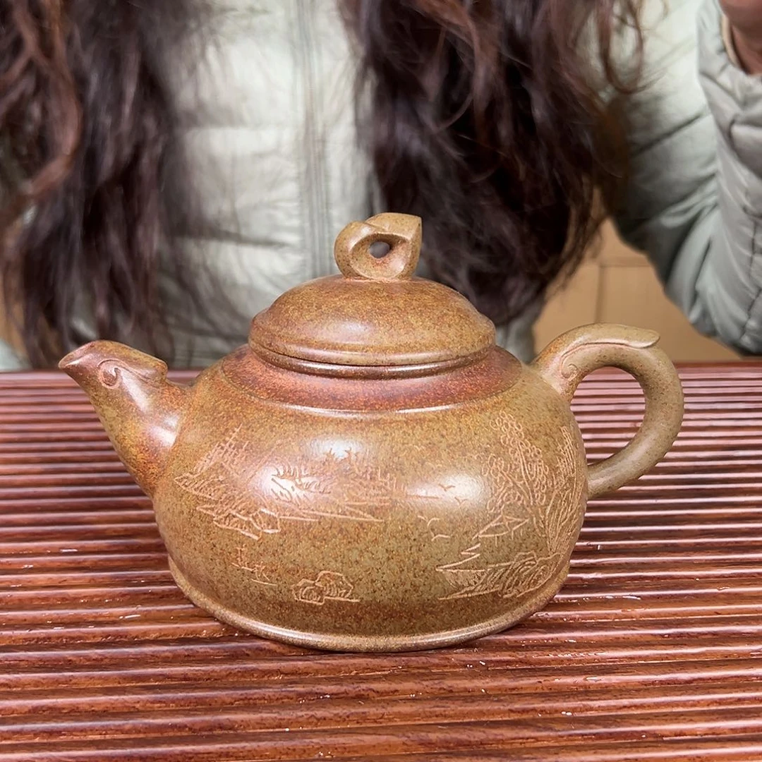 茶壶紫砂原矿紫砂