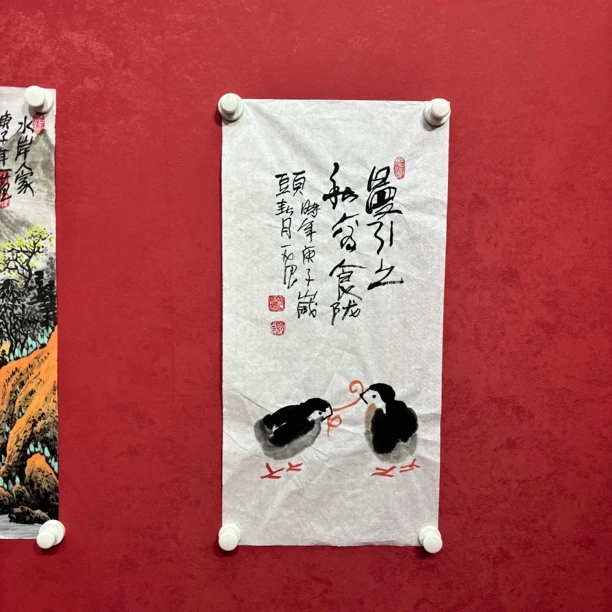 名家精品作品111