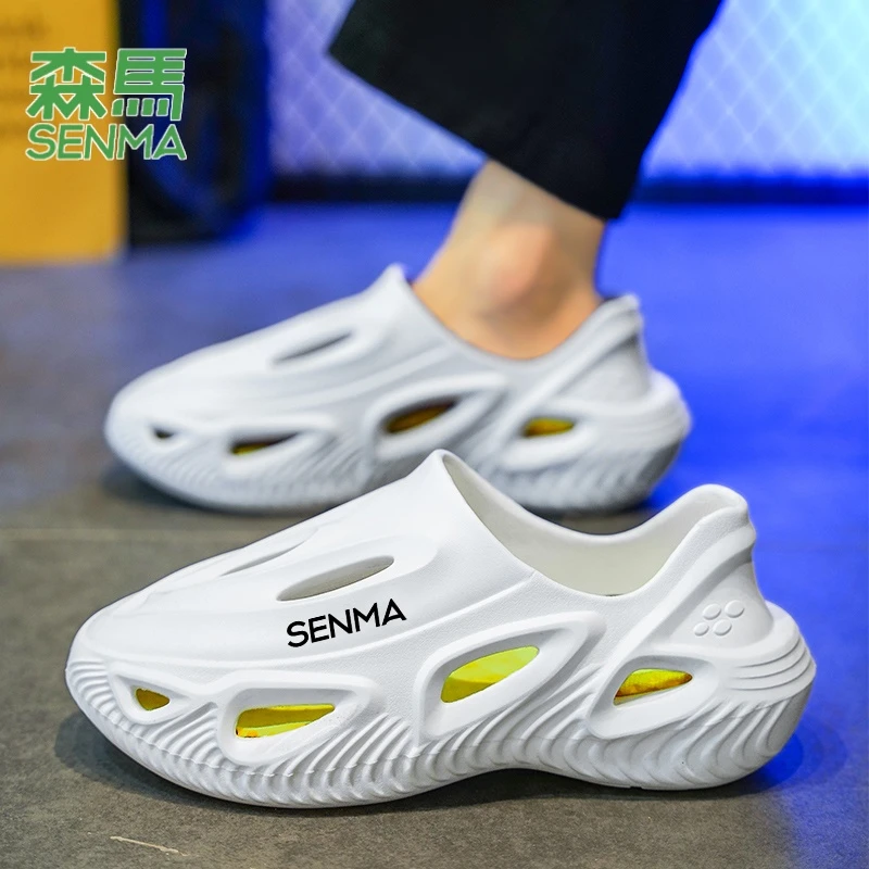 SENMA/森马男鞋2026夏季新款半拖鞋户外防滑耐磨透气运动沙滩凉鞋