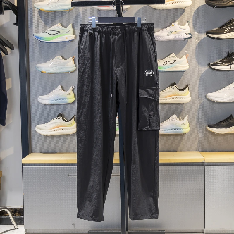 李宁运动长裤男子2025秋季新款反伍系列冰感舒适直筒卫裤AYKV539