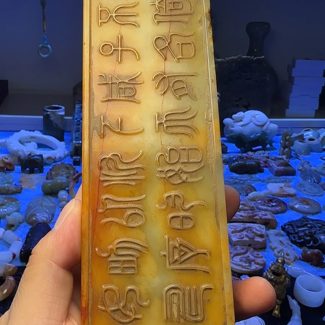 大***灿其他好物件送到家里面的人
