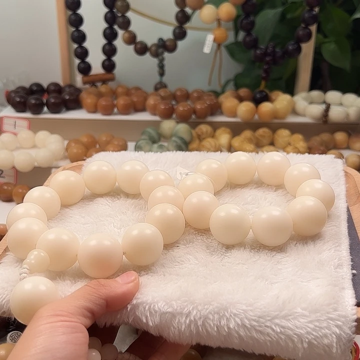 吊坠菩提根/象牙果卡25微瑕