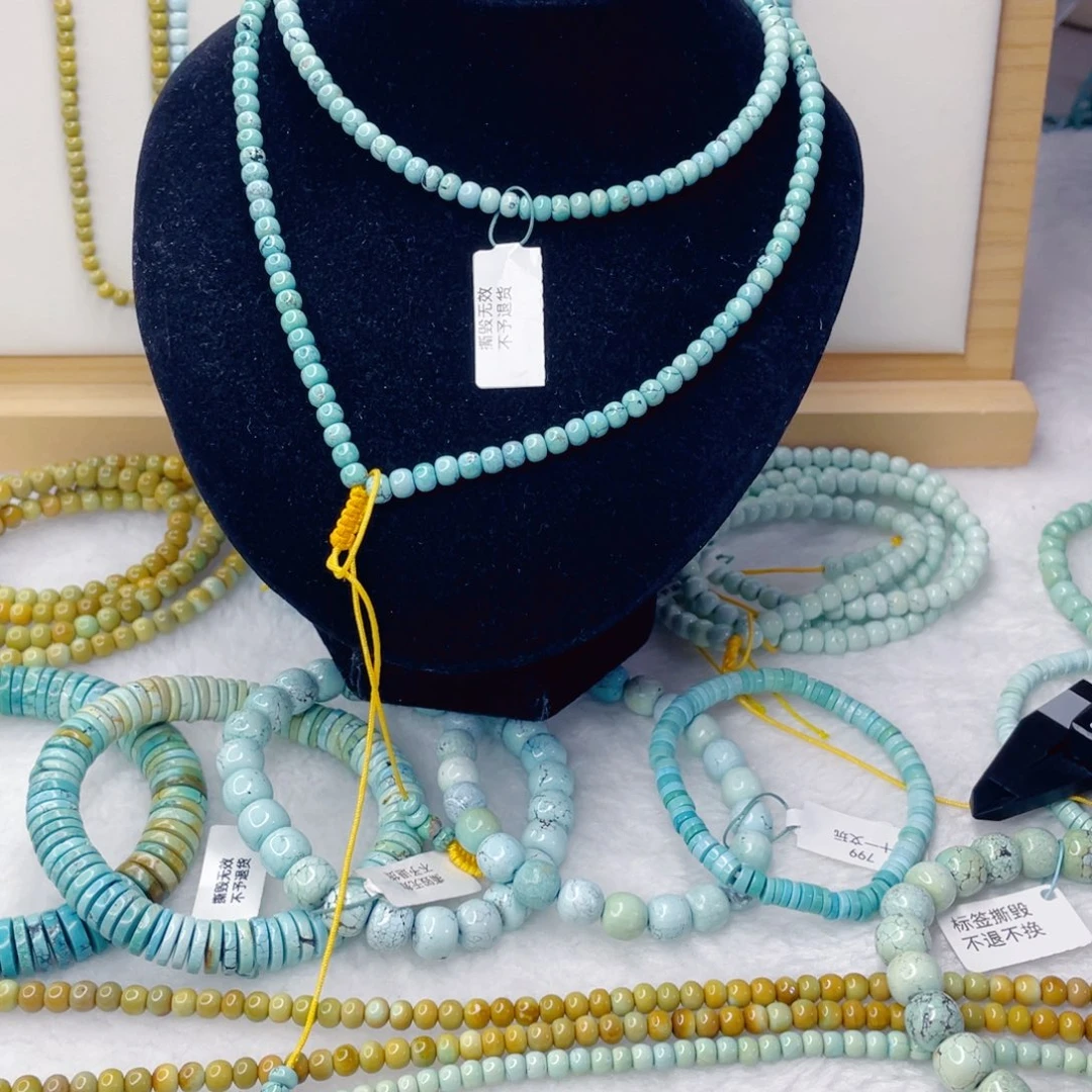 绿松石未镶嵌颈饰