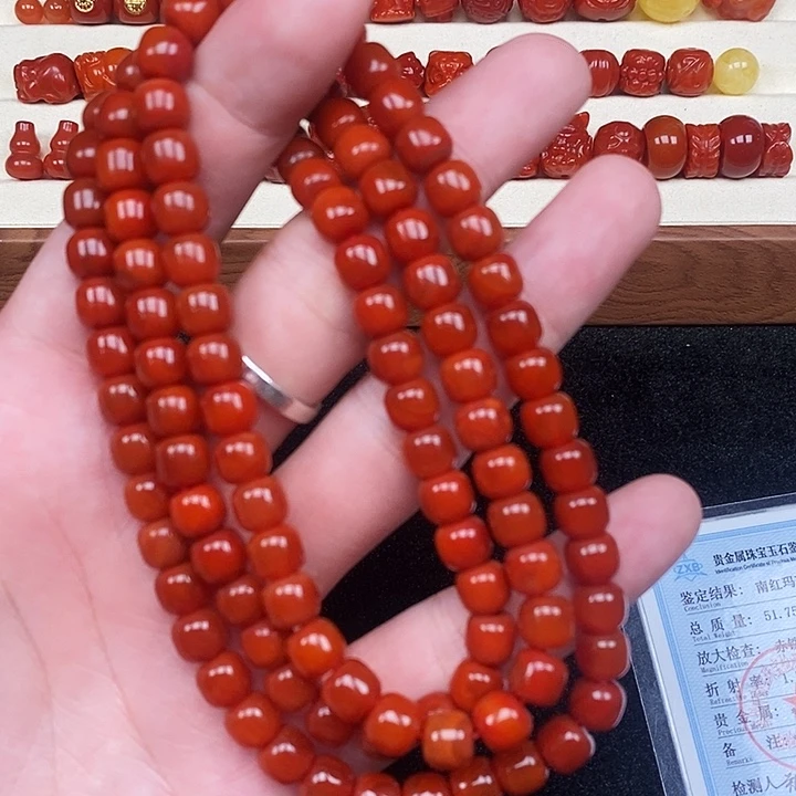 未镶嵌888南红玛瑙