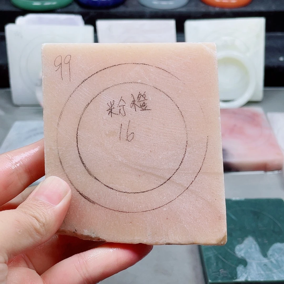 石英质玉手镯未镶嵌定制