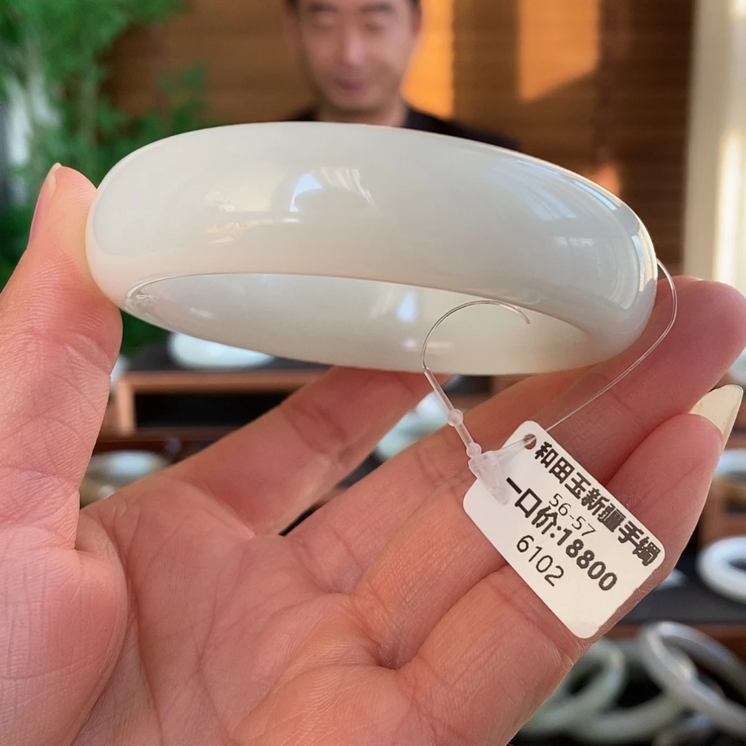 和田玉未镶嵌手镯6102