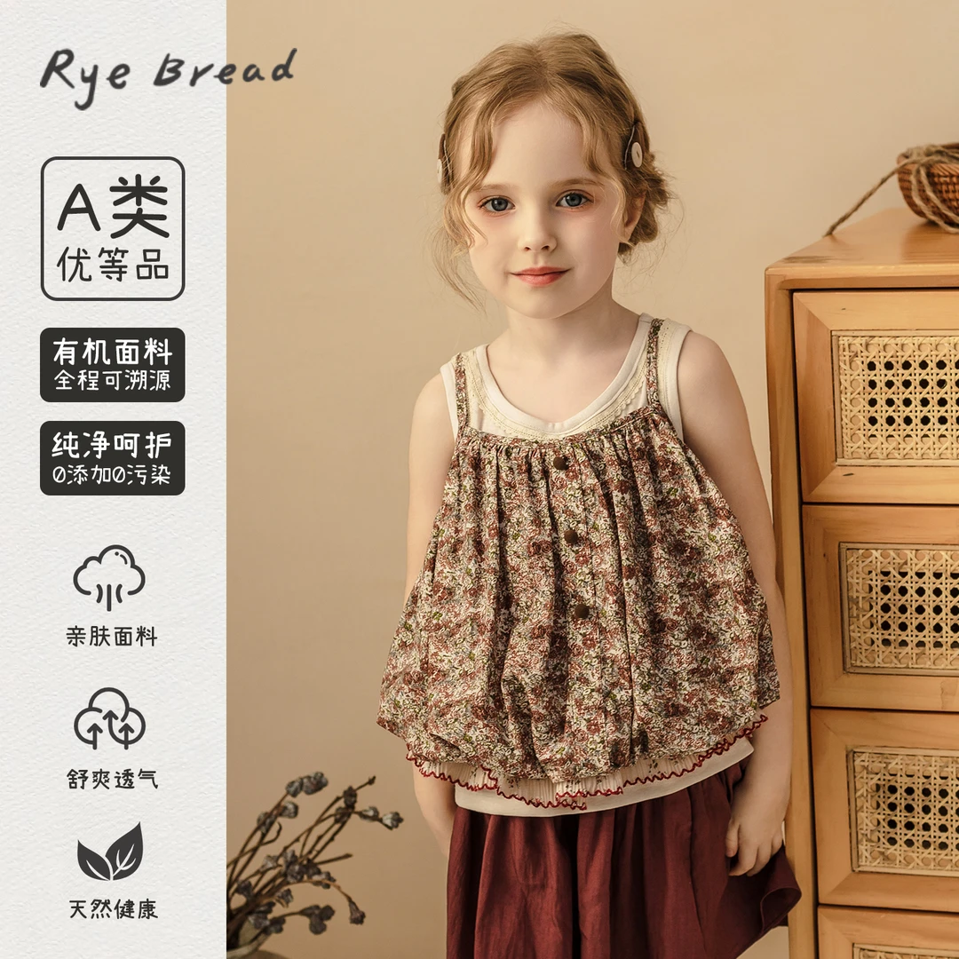 ryebread/黑面包童装 韩版女小童碎花休闲吊带背心娃娃衫 5夏1