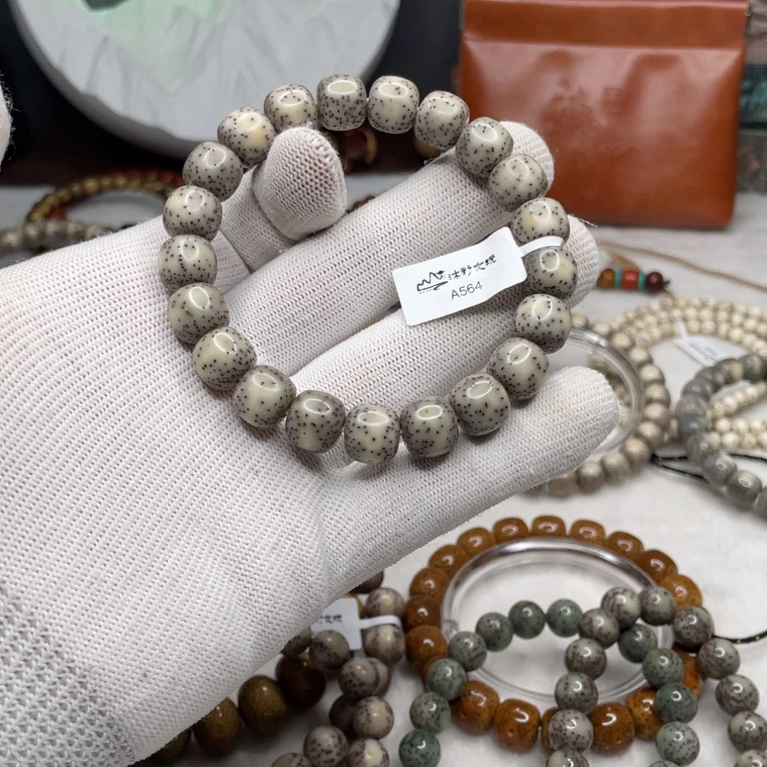 手串星月菩提11x10奶奶灰贯穿留白针尖星a564