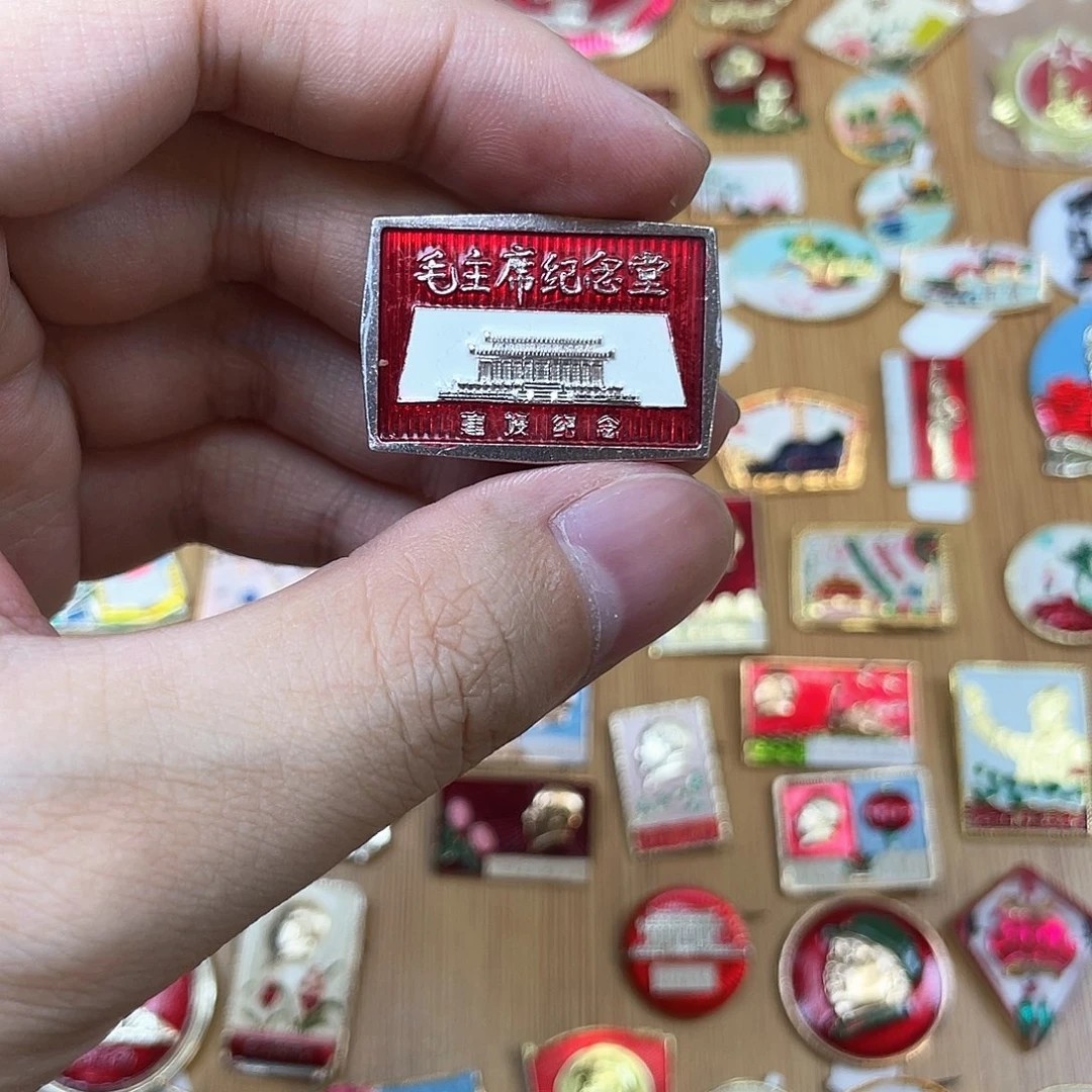 J****铝红色收藏精品小章