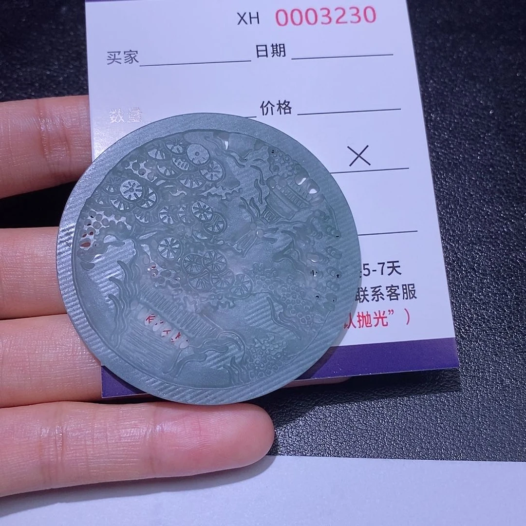 定制翡翠未镶嵌✨**?定制翡翠不退不换