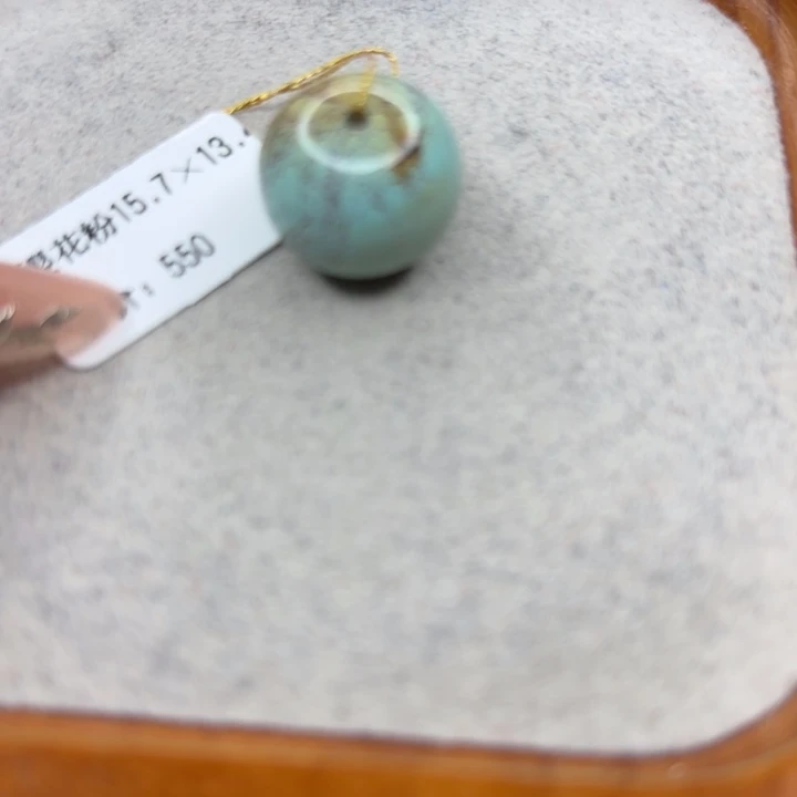 绿松石未镶嵌手链