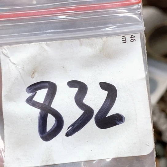 小***流吊坠滴血莲花菩提