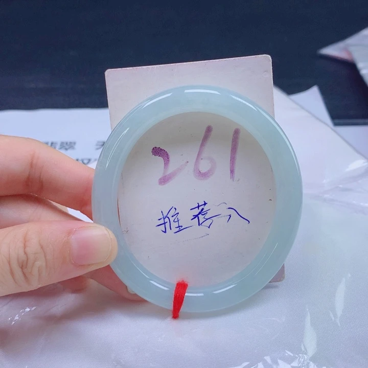 翡翠未镶嵌手镯贵妃54555554