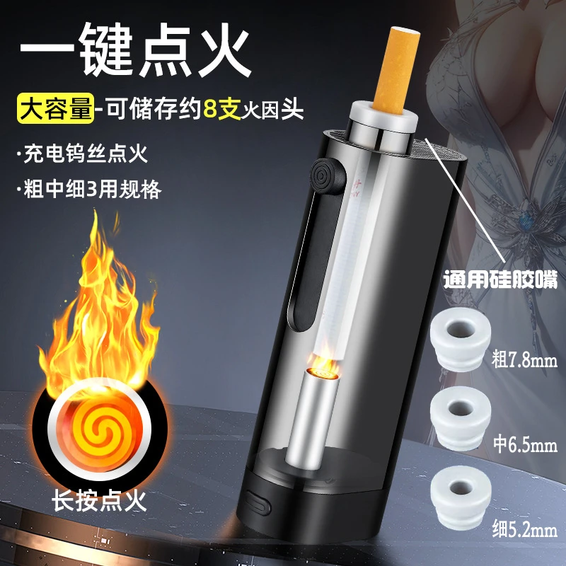 创意车载不掉灰神器便携烟灰缸充电钨丝打火机开车懒人免弹神器