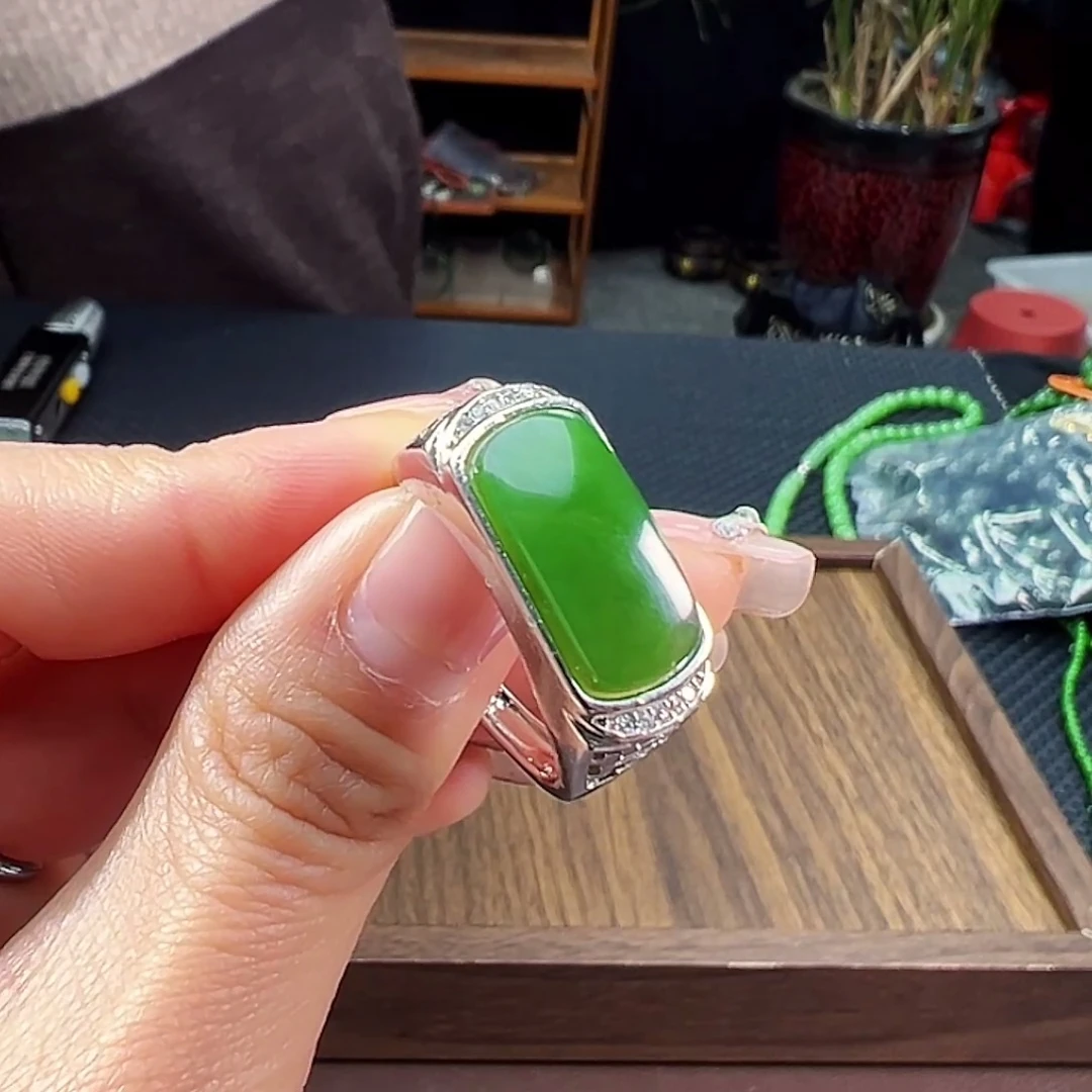 和田玉（碧玉）合金戒指