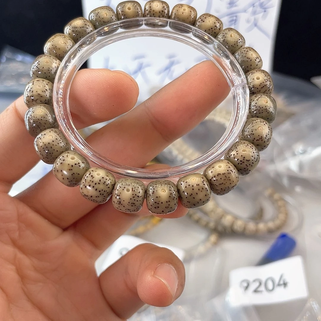 吊坠星月菩提9262
