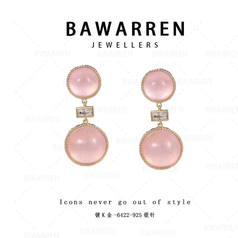 Bawarren 意 6422-【粉色少女】精致耳环小众欧美优雅
