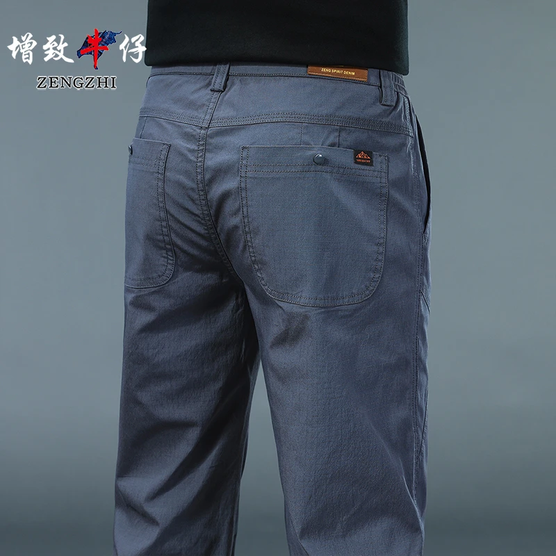 【都市运动系列】夏季薄款四面弹速干通勤运动休闲直筒修身男裤Z424