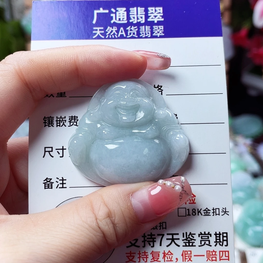 翡翠未镶嵌颈饰佛公03