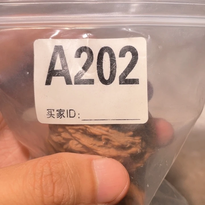 角***刀文玩核桃吊坠202虎头