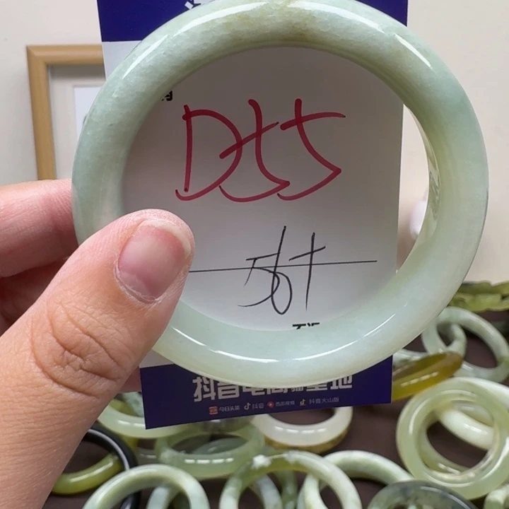 未镶嵌蛇纹石玉手镯55